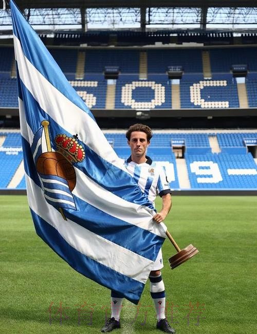 意媒:奥德里奥索拉很乐意回紫百合 皇马希望直接出售 意媒:奥德里奥索拉很乐意回紫百合 皇马希望直接出售